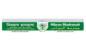 Nibras Madrasha